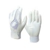 SSK BG3004W Baseball Batting Gloves, For High School Baseball, Both
