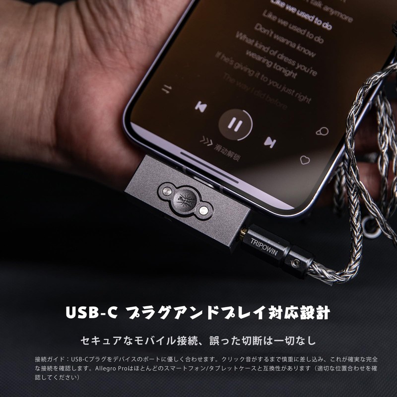 LINSOUL Kiwi Ears Allegro Pro Mini Portable Decoding Amplifier Packed