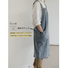 Queens Lab Men's Women's Denim Apron, Fashionable, blue (light)