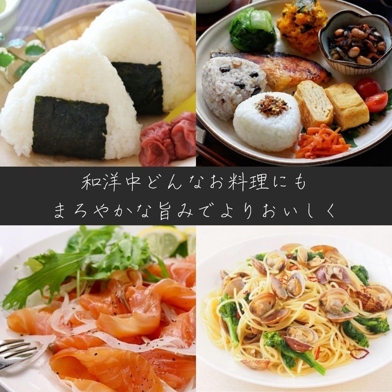 【まとめ買い】蒲刈物産 海人の藻塩 スタンドパック 300g (100g×3袋) 特製ティッシュ付き【Ace Organic Nature】