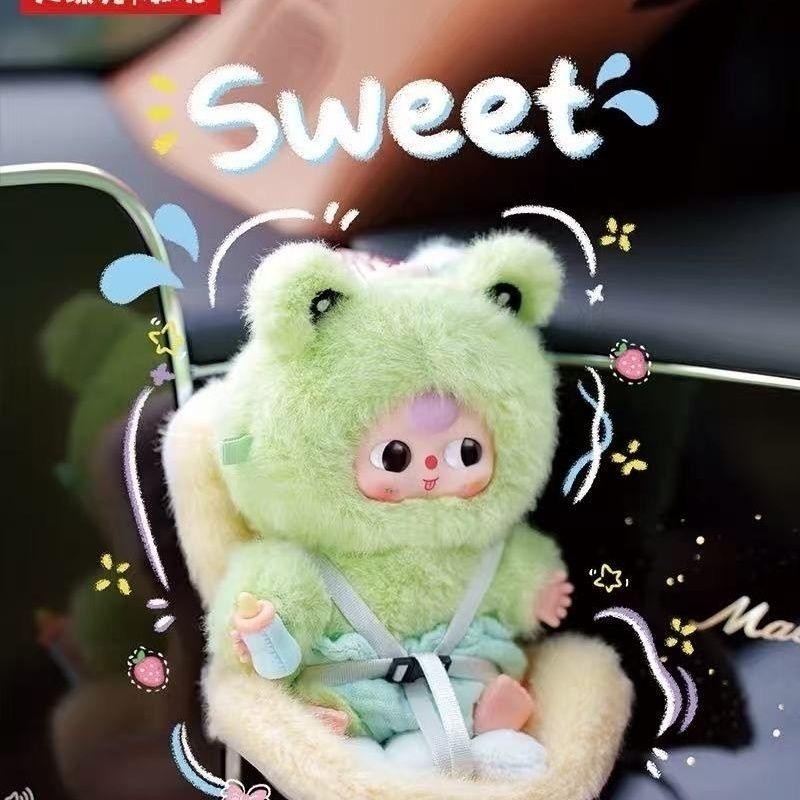 BabyThree Vehicle-mounted Baby Plush Doll Blind Box,Plush Doll:_1 Pcs (With