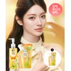Hadalabo Hada Labo [SET] Gokujyun Cleansing Oil 200ml + 2