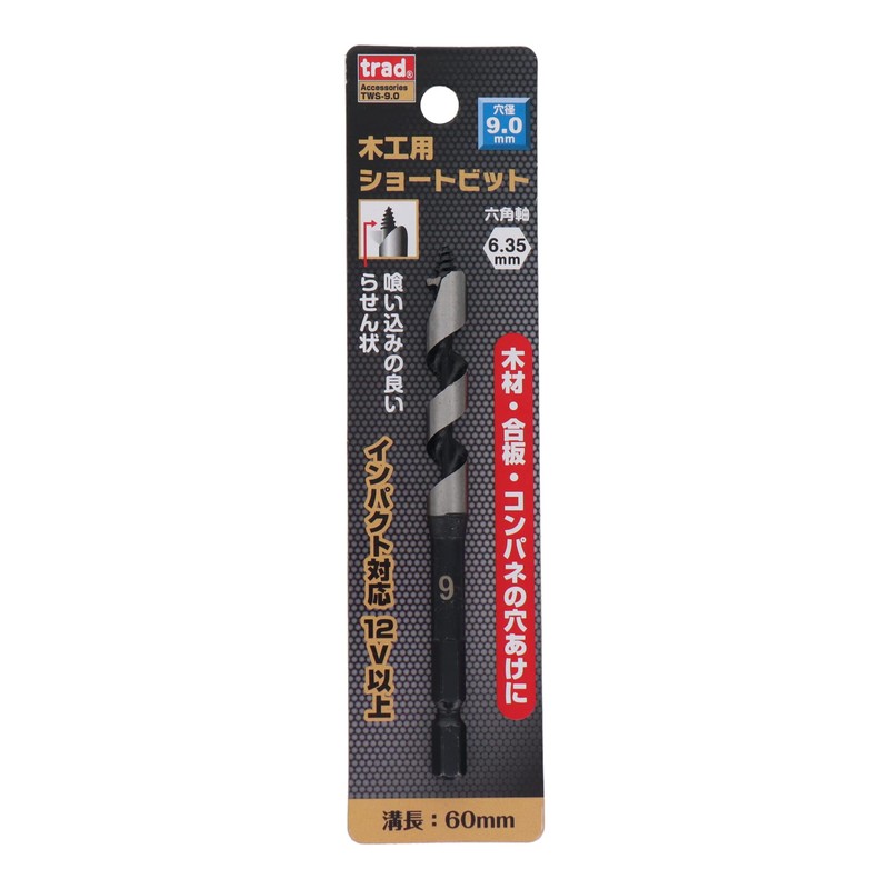 Sankyo Corporation trad TWS-9.0 Short Bit for Carpentry 0.3 inches