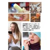 YFFSFDC Lip Balm Tubes Lip Containers Lip Case Rotatable Transparent