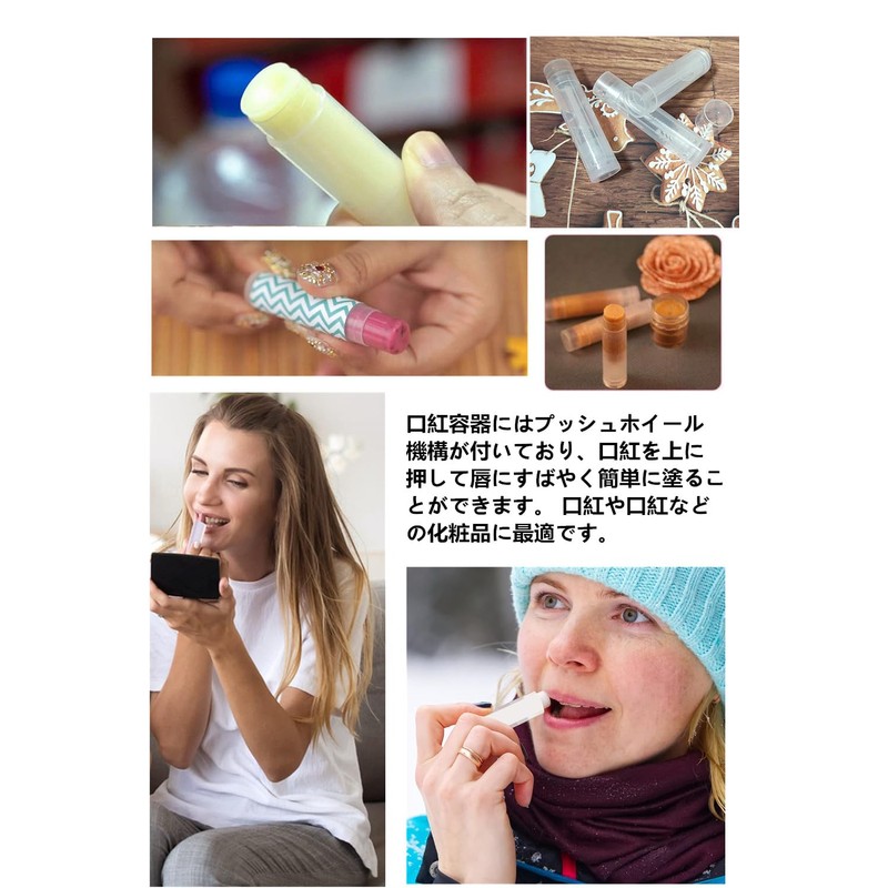 YFFSFDC Lip Balm Tubes Lip Containers Lip Case Rotatable Transparent