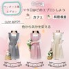TOWYYO Women's Apron, Cute, One-piece Type, 100% Cotton, Fashionable, Ruffle,