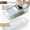 Shimomura Kogyo PG-653 Pro Grade Slicer Set, Made in Japan
