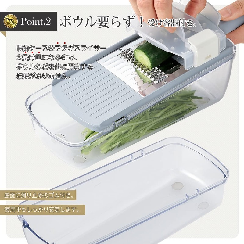 Shimomura Kogyo PG-653 Pro Grade Slicer Set, Made in Japan