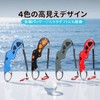 LIUSHUYAN Fish Grip, Stainless Steel & Polypropylene, Rust Resistant, Lightweight,