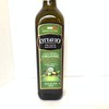 Ottavio Private Reserve Extra Virgin Olive Oil Imported From Italy