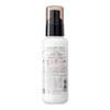 KOSE Salon Style Violis Botanical Treatment Milk