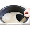 Ino Shokai Binchotan Charcoal Rice Spoon, Rice Spoon, -m