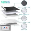 KASELIN 耐火防水ケース バッテリー 耐火袋 防災バッグ 205*130MM 防災グッズ セーフティバッグ 防水ケース 耐火金庫