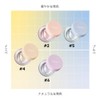 APYEW #6 Secret Gem Juicy Pan Glossy Jelly Highlighter