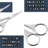 NITNASTOP Scissors, Nose Hair, Eyebrow Scissors, High Quality, Nose Cutter,