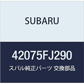Subaru Genuine Parts Hose Drain Center Part Number 42075FJ290