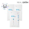 (30회분) [리얼그램] 화이링 워터 레몬맛 포도당 수분 충전 8g x 10포 3박스 (30 servings) [RealGram] Hydrating Water Lemon Flavor Glucose Moisture Recharge 8g x 10 packs 3 boxes