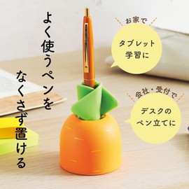 LIHIT LAB Pen Stand Pineapple A241-5