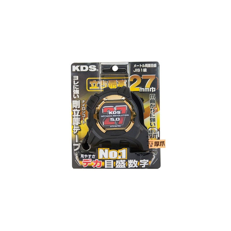Murateckds GTR-G2750 GTR-G2750 Rigid G27 G2750 Nails Width 16.4 ft