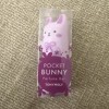 TONYMOLY Pocket Bunny Perfume Bar 03 Bloom Bunny Subtle Feminine