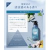 [Summer 2024 Exclusive] DROAS DROAS | Shampoo Cleanse Cool Silky