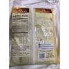 AASHIRVAAD WHOLE WHEAT FLOUR 20 LB