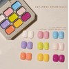 [Express] UV Solid Color Gel - Tools - Color: Party