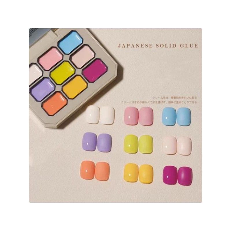 [Express] UV Solid Color Gel - Tools - Color: Party