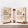 김오곤 발효곡물 효소보감 3박 (90포) Kim O-Gon Fermented Grain Enzyme
