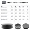 winova 4pcs Plastic Pipe End Cover Caps Protector Black Pipe