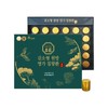 Kim So-hyeong Wonbang Myeongga Agar Agar Pill incense pill / 김소형원방 명가침향환