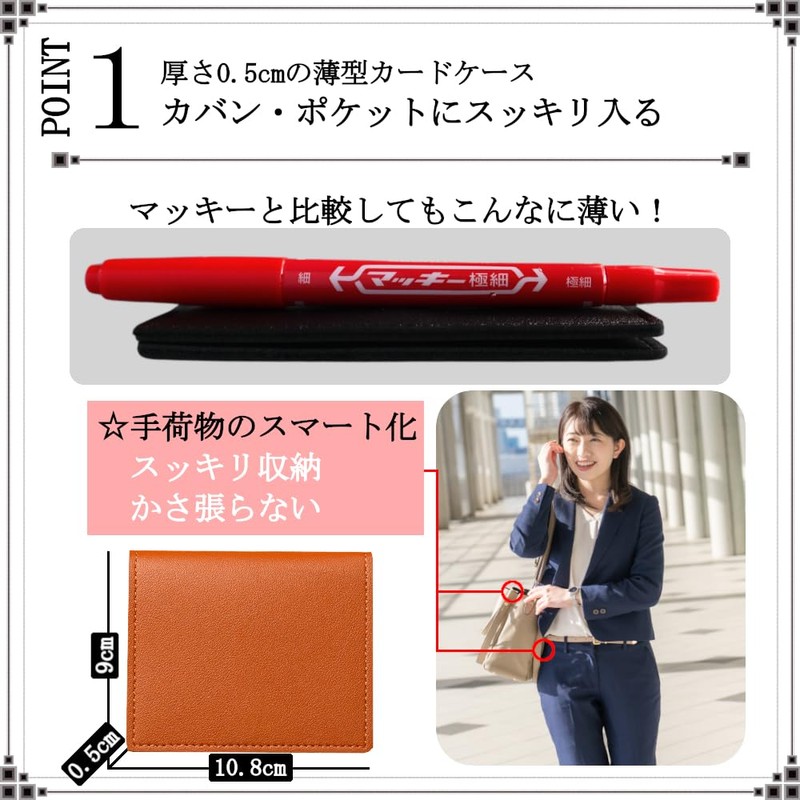 Senka On-site Card Case, Thin, blue (light)