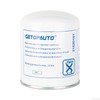GETOPAUTO 21620181 Air Dryer Compatible with D13 Replaces P951413 BA5379