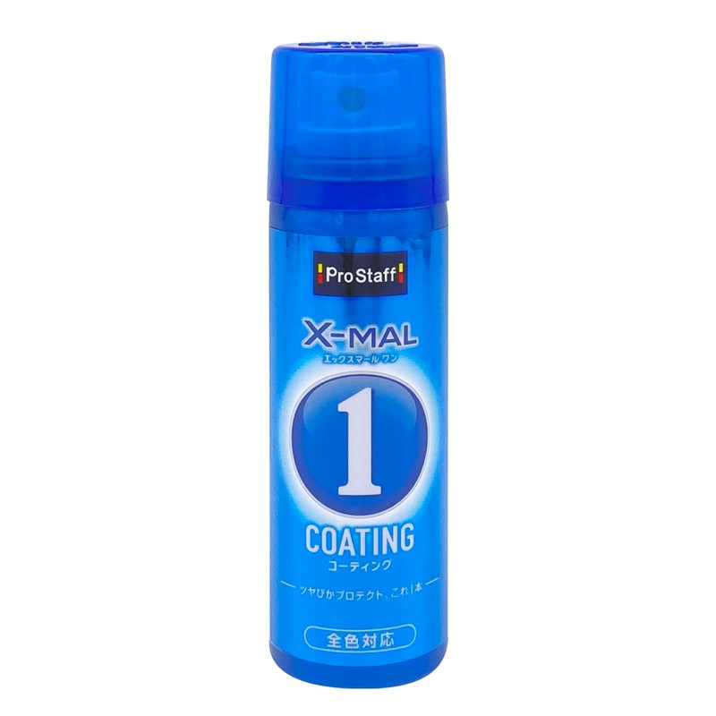 ProStaff (Prostaff) Car Wash Supplies New X-MAL 1 Coating S