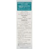 (Old Model) FreePlus Whitening Moisture Essence (Medicated Whitening Serum)
