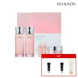 Izanox Lxnew Platinum Moisture Set + (Kimipool Cream 20ml + Turnover Clean / 이자녹스 LXNEW 플래티넘 모이스처 실속 세트 + (기미포올크림 20ml + 턴오버 클렌