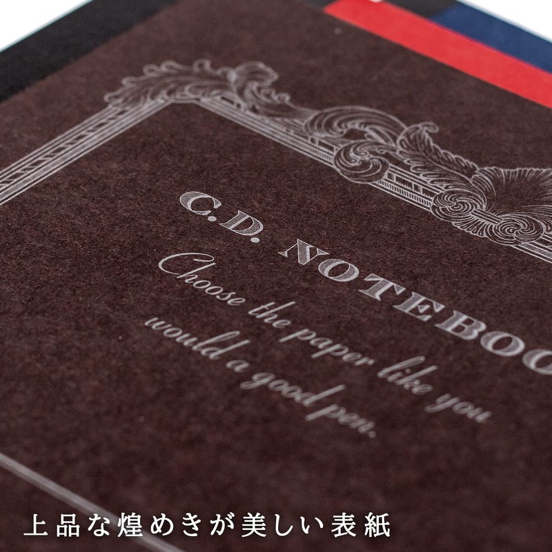 Apica CDSSA4W Premium CD Notebook, ONE A4, Unruled