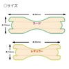 KH-046 Nose Congestion Snoring Relief, Breath Through, Skin Color, Pack