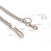Goods Land GD-SAIFCHAIN Wallet Chain Wallet 19.7 inches (50 cm),