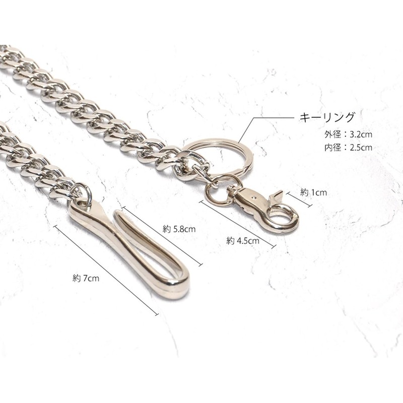 Goods Land GD-SAIFCHAIN Wallet Chain Wallet 19.7 inches (50 cm),