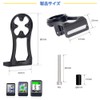 Bicycle Double Handle Bicycle Computer Bracket, Garmin Bracket, Computer Mount,