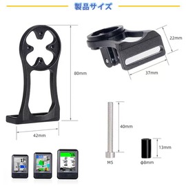 Bicycle Double Handle Bicycle Computer Bracket, Garmin Bracket, Computer Mount, Computer Mount, Aluminum Alloy, Rustproof, Durable, Lightweight
