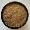 Hanna's Celery Seeds Ground. Premium Quality, 4 fl oz Glass