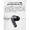 EDIFIER EvoBuds Pro Wireless Earbuds, In-Ear Noise Cancelling, Bluetooth 6.0,