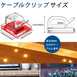 Neyiem Cable Clip, Cable Stand, Table Storage, For Cars, Wiring, Wire Clips, Hiding Wires, Strong Double Sided Tape (Transparent, S/50PCS)