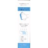 spacious mouth mask white