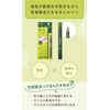 Enieni Cuticle Pen Nail Cuticle Herbal Extract Plant Oil Nail