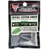 Jackall (Jackals) JK kasutamusinka-hanma-neiru 5.0 G (3/16oz), 6 Pack.
