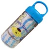 Sanrio Cool Towel, Pom Pom Purin CoolTOWEL with Portable Bottle,