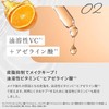 Quality 1st Derma Laser Eraser VC